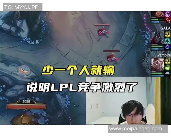 LPL春季赛中Knight因表现不佳向粉丝诚恳道歉引发热议