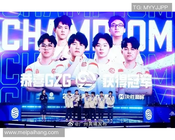 JDG战队与TES战队的GALA对决引发电竞热潮，谁将夺得胜利荣耀