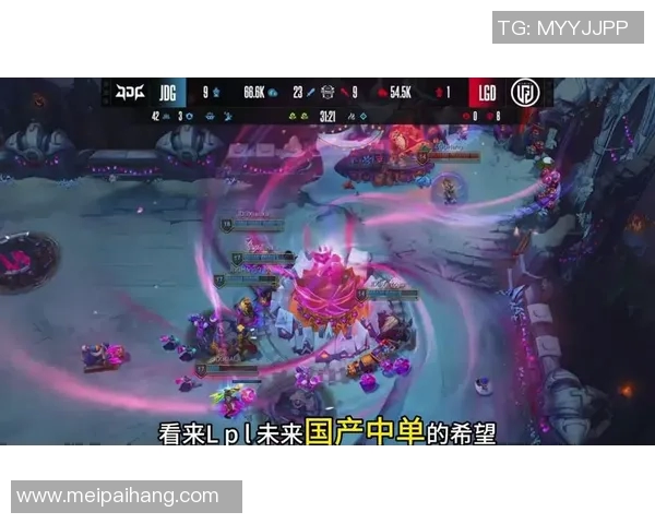 LPL春季赛最佳中单HongQ的精彩表现与战术分析揭秘