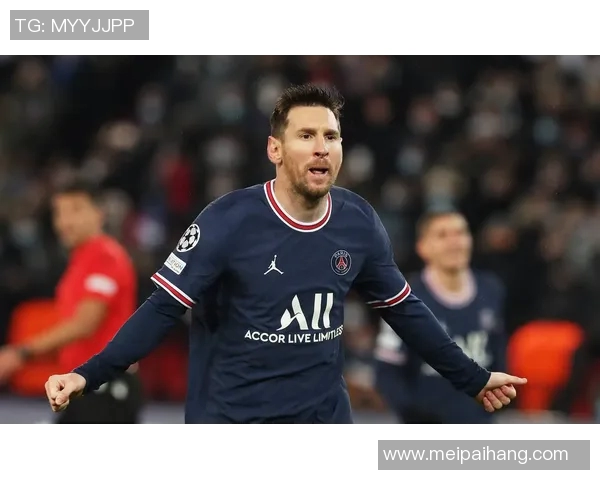 巴黎圣日耳曼的传奇之夜：梅西压哨进球引领球队晋级欧冠半决赛