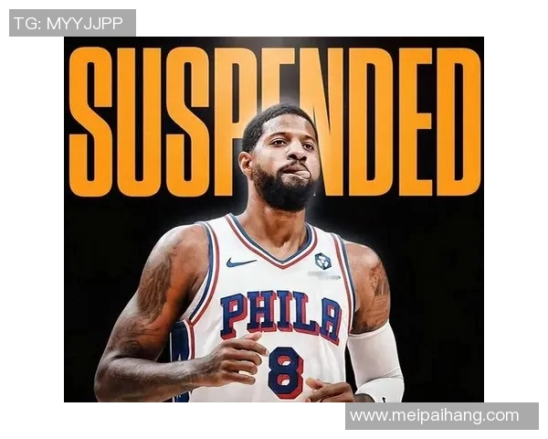 保罗领衔雷霆胜鹈鹕，延续三连胜势头不停