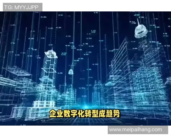 AG久诚引领行业创新潮流助力企业数字化转型与可持续发展新机遇