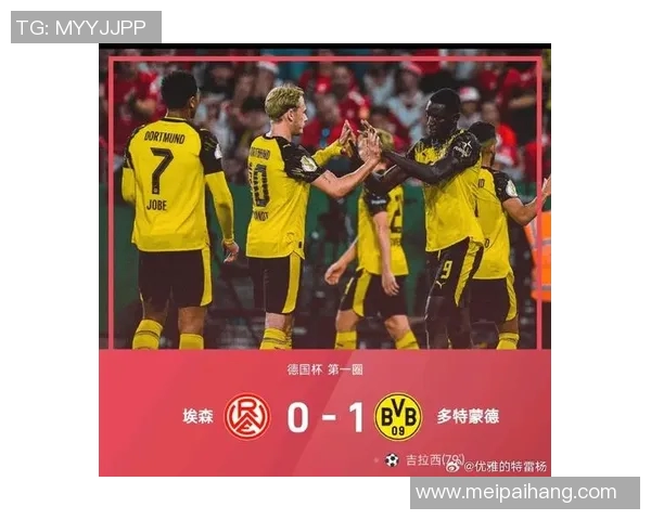 多特蒙德狂飙连胜德甲霸主宠儿称雄联赛 多特蒙德狂飙连胜德甲霸主宠儿称雄联赛