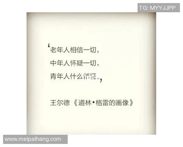 冬瓜强占点引发的争议与思考如何平衡传统与现代的文化冲突