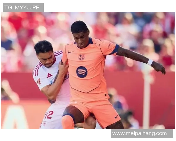 塞维利亚签下拉什福德失败，球队转会窗口引援遭受挫折